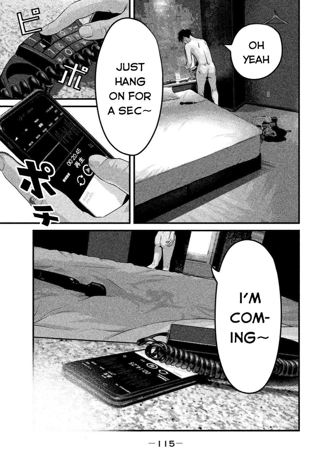 Home Room chapter 15 page 9