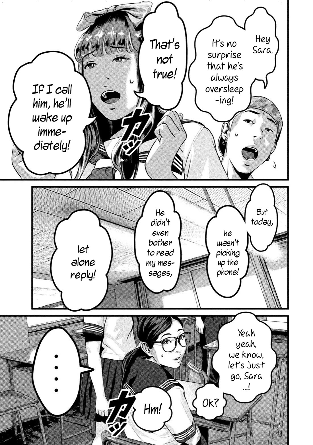 Home Room chapter 16 page 11