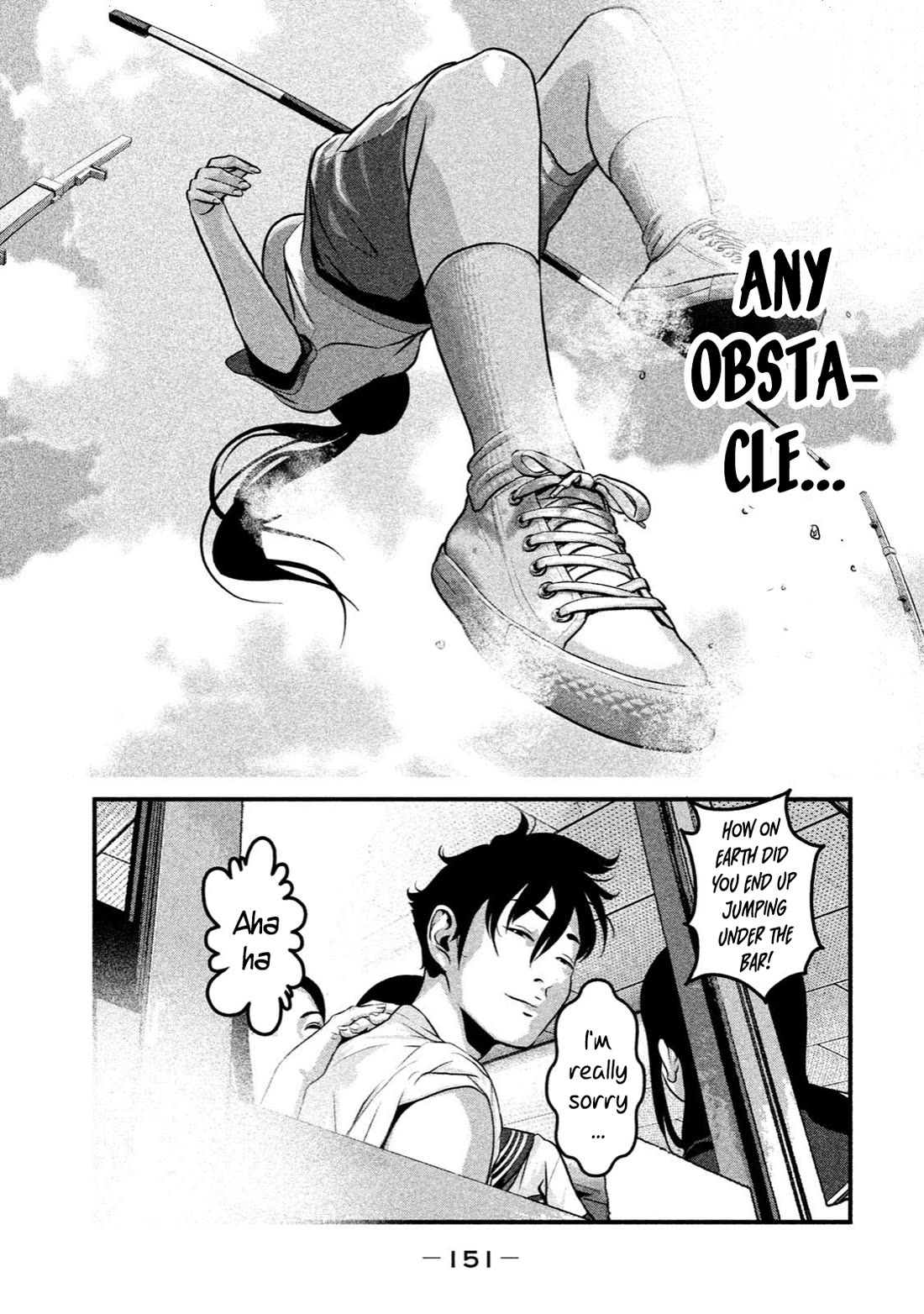 Home Room chapter 17 page 11