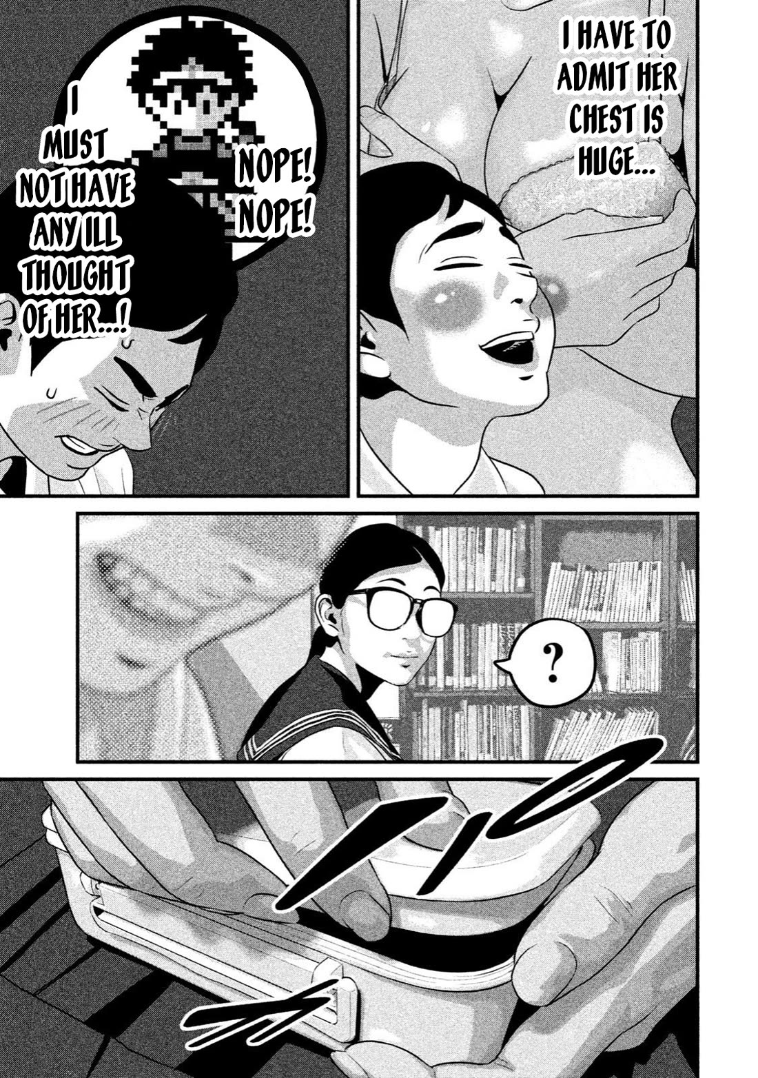 Home Room chapter 17 page 15