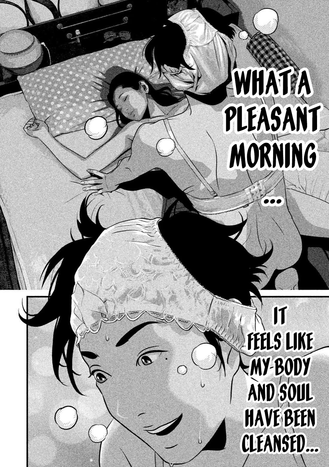 Home Room chapter 17 page 2