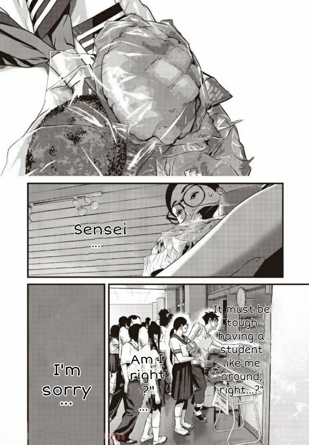 Home Room chapter 18 page 12