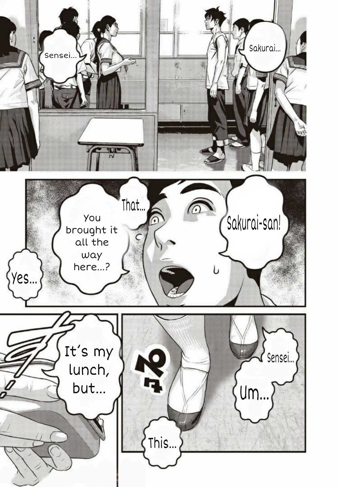Home Room chapter 18 page 7