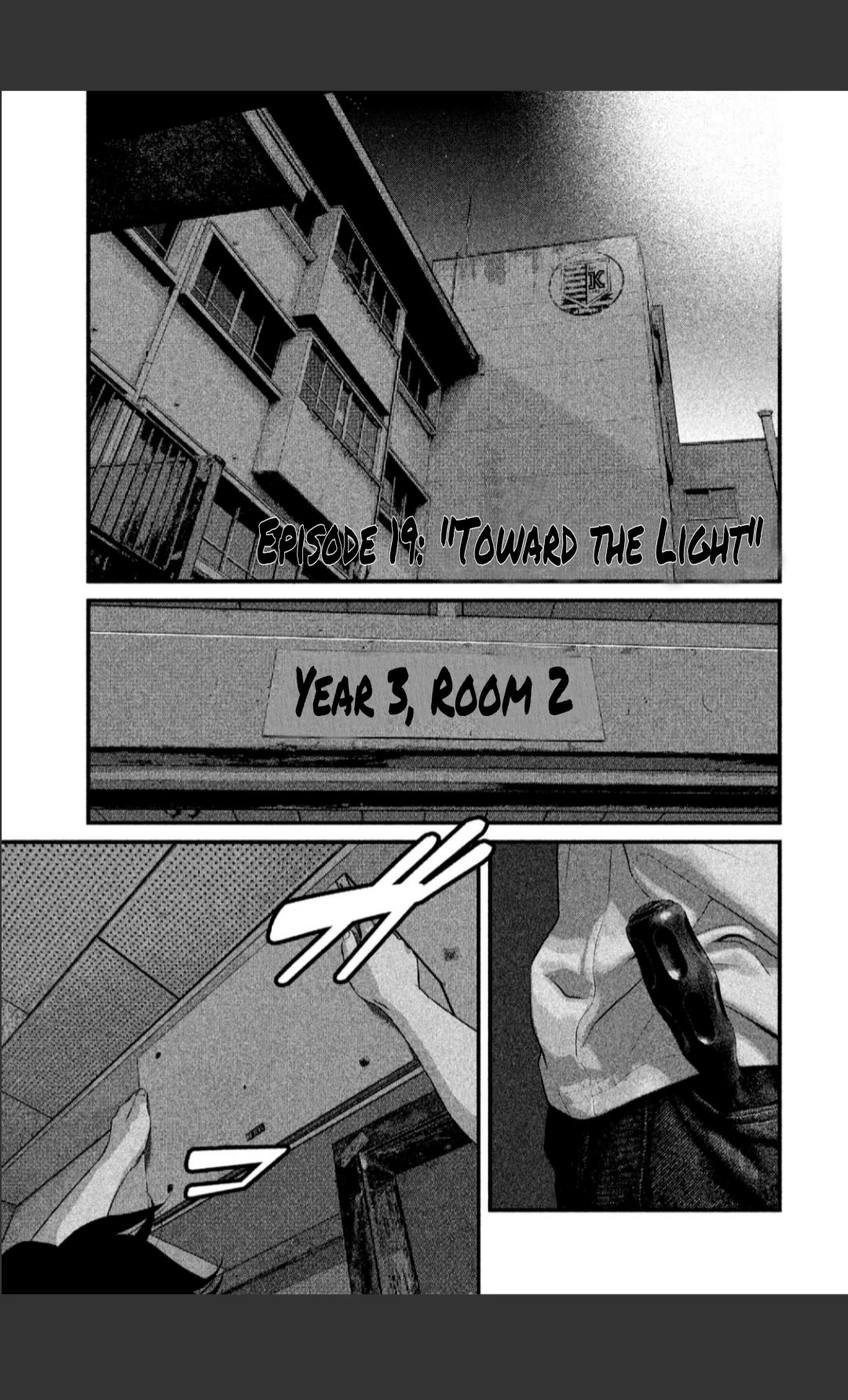 Home Room chapter 19 page 1