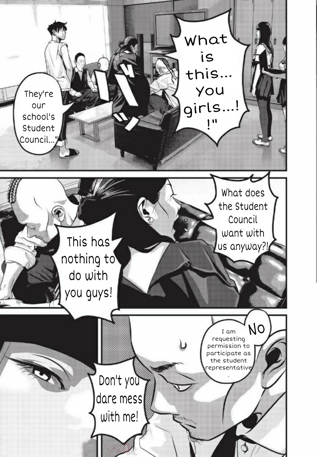 Home Room chapter 20 page 13