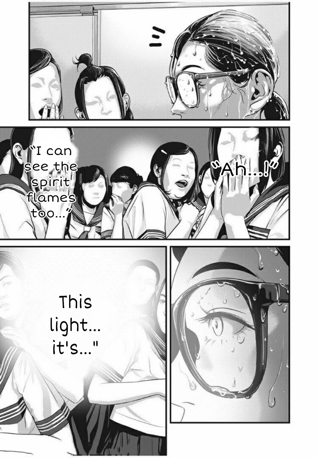 Home Room chapter 21 page 3