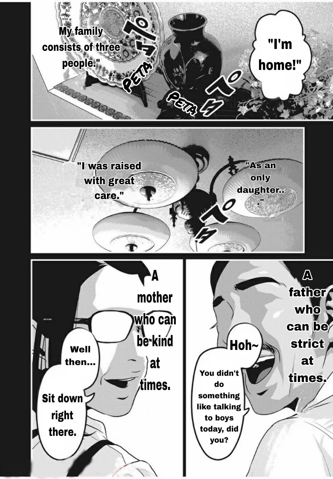 Home Room chapter 23 page 2