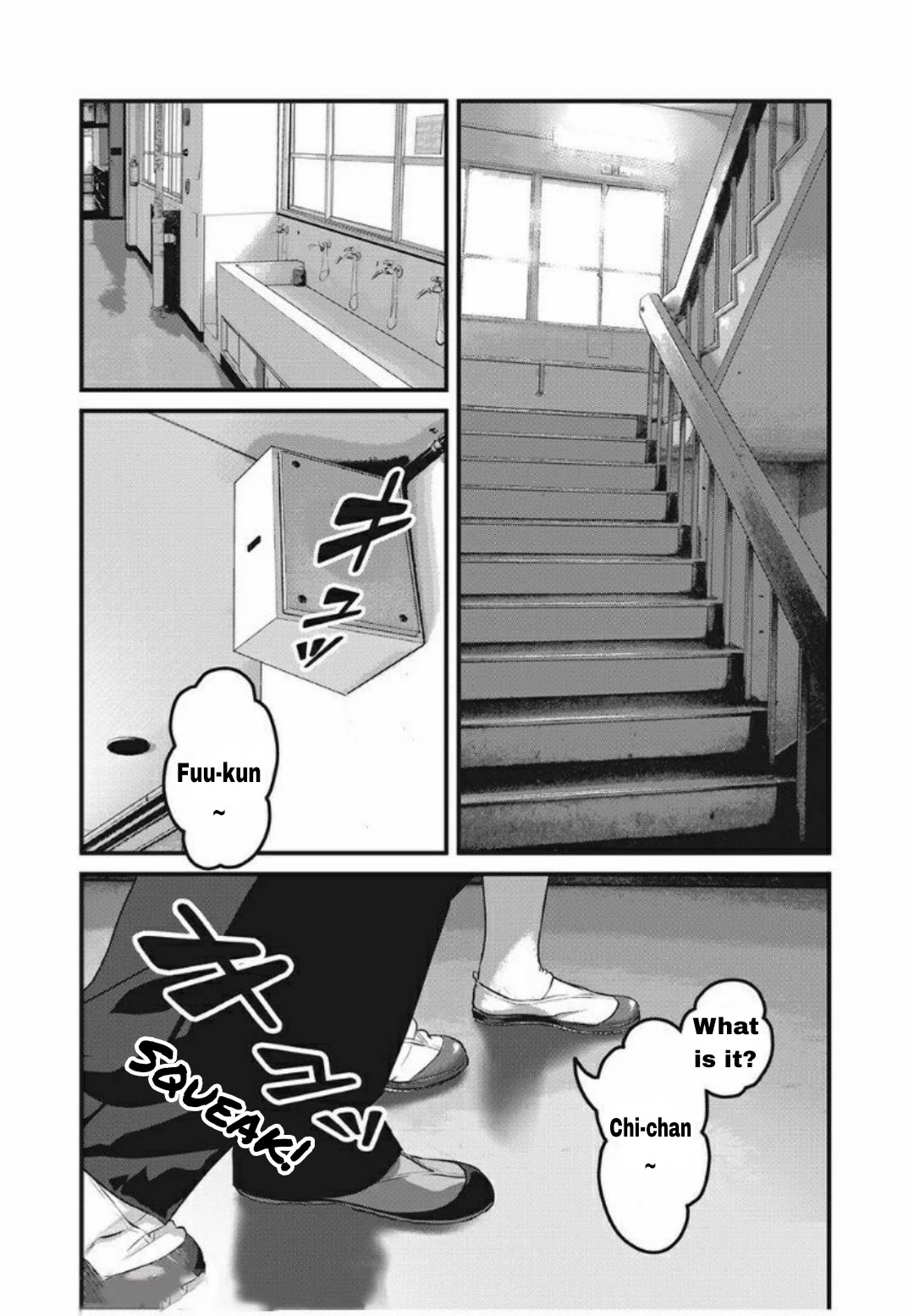 Home Room chapter 28 page 10