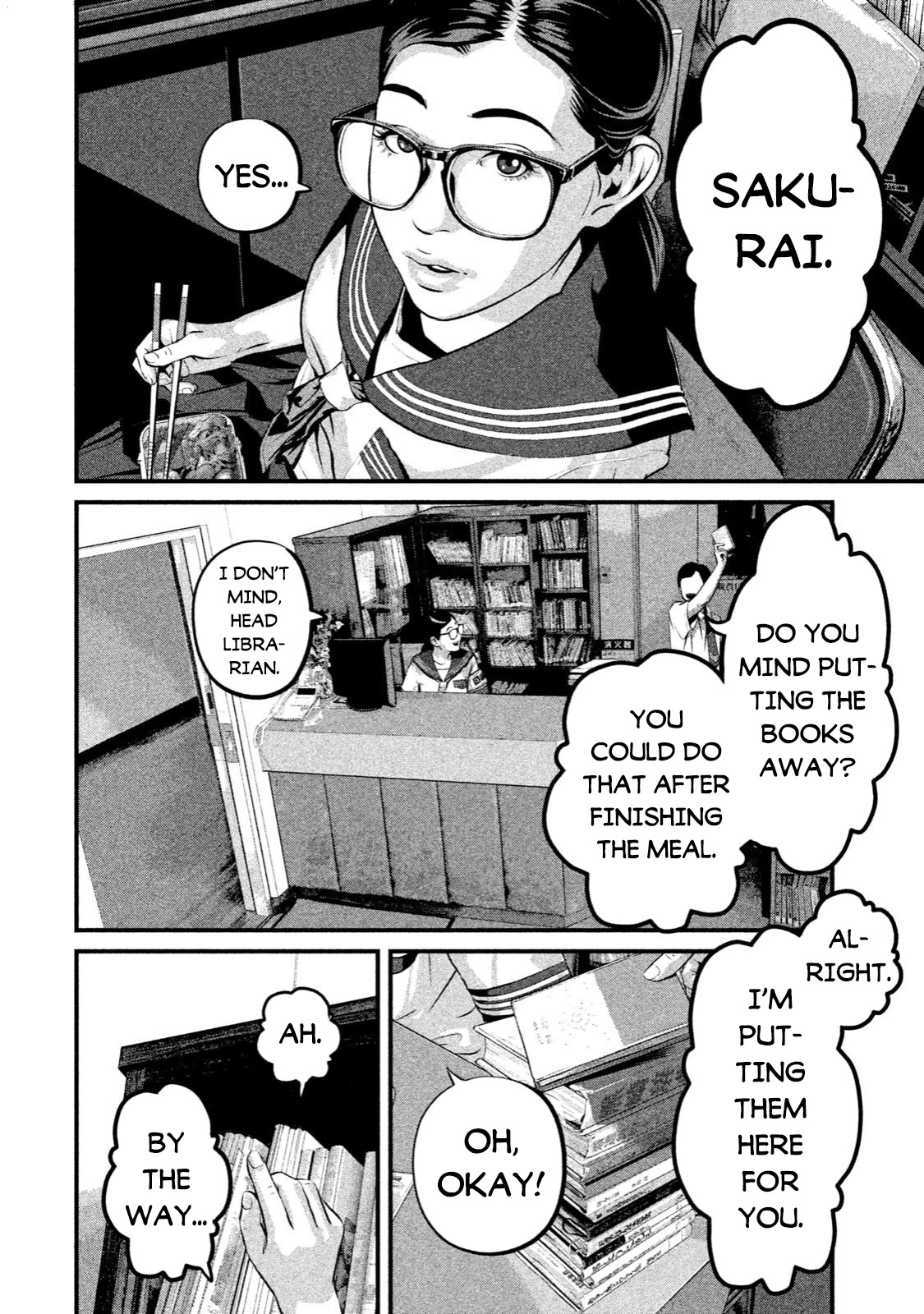 Home Room chapter 3 page 2