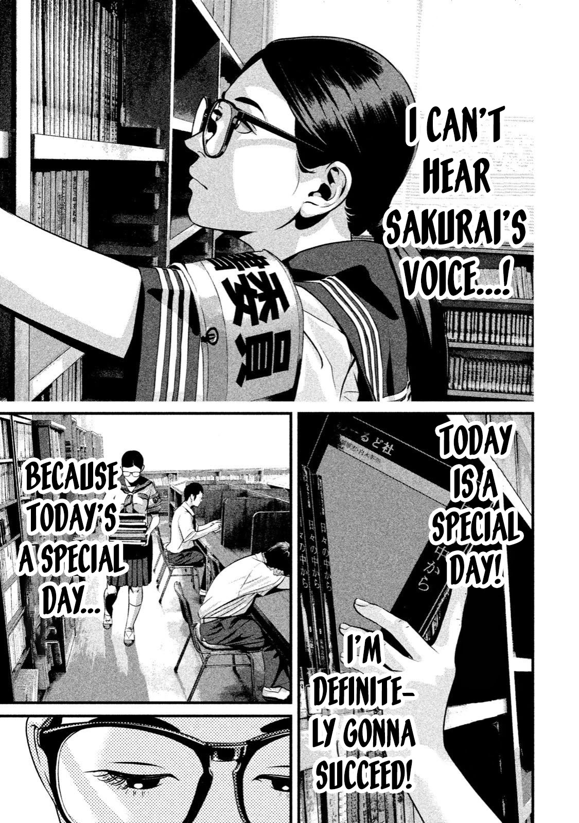 Home Room chapter 3 page 7