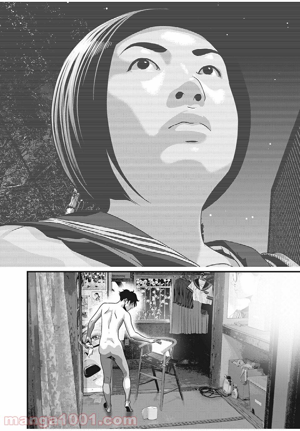 Home Room chapter 30 page 10