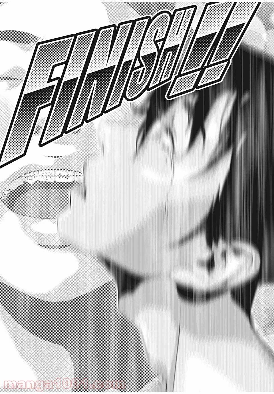 Home Room chapter 30 page 12