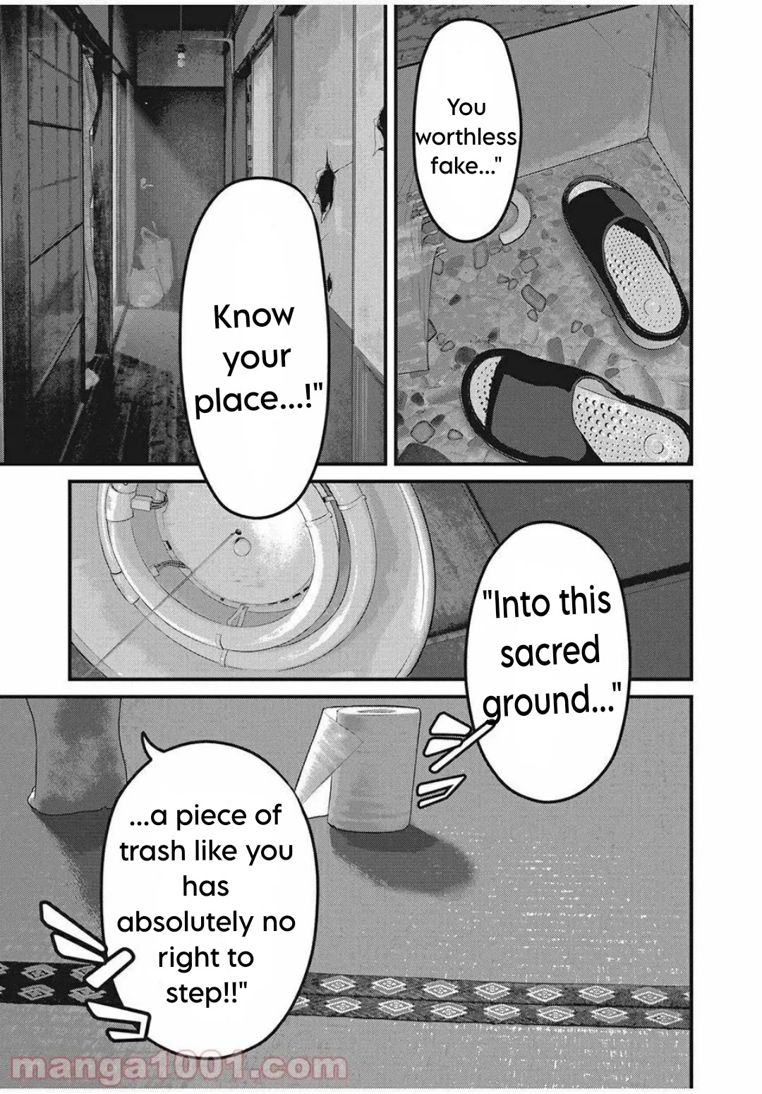 Home Room chapter 30 page 5