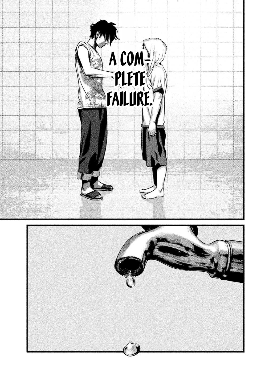 Home Room chapter 4 page 15