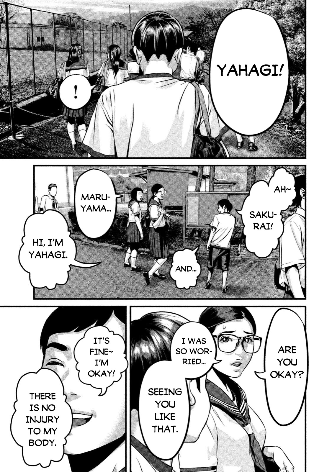 Home Room chapter 4 page 17