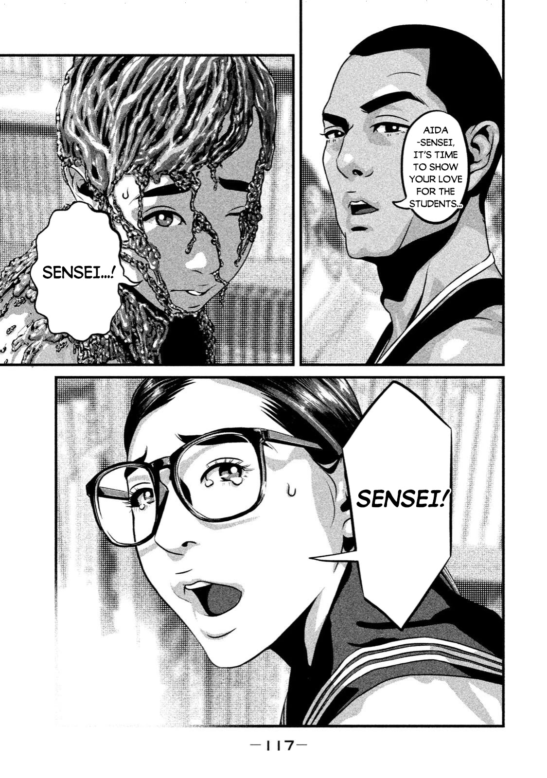 Home Room chapter 4 page 9