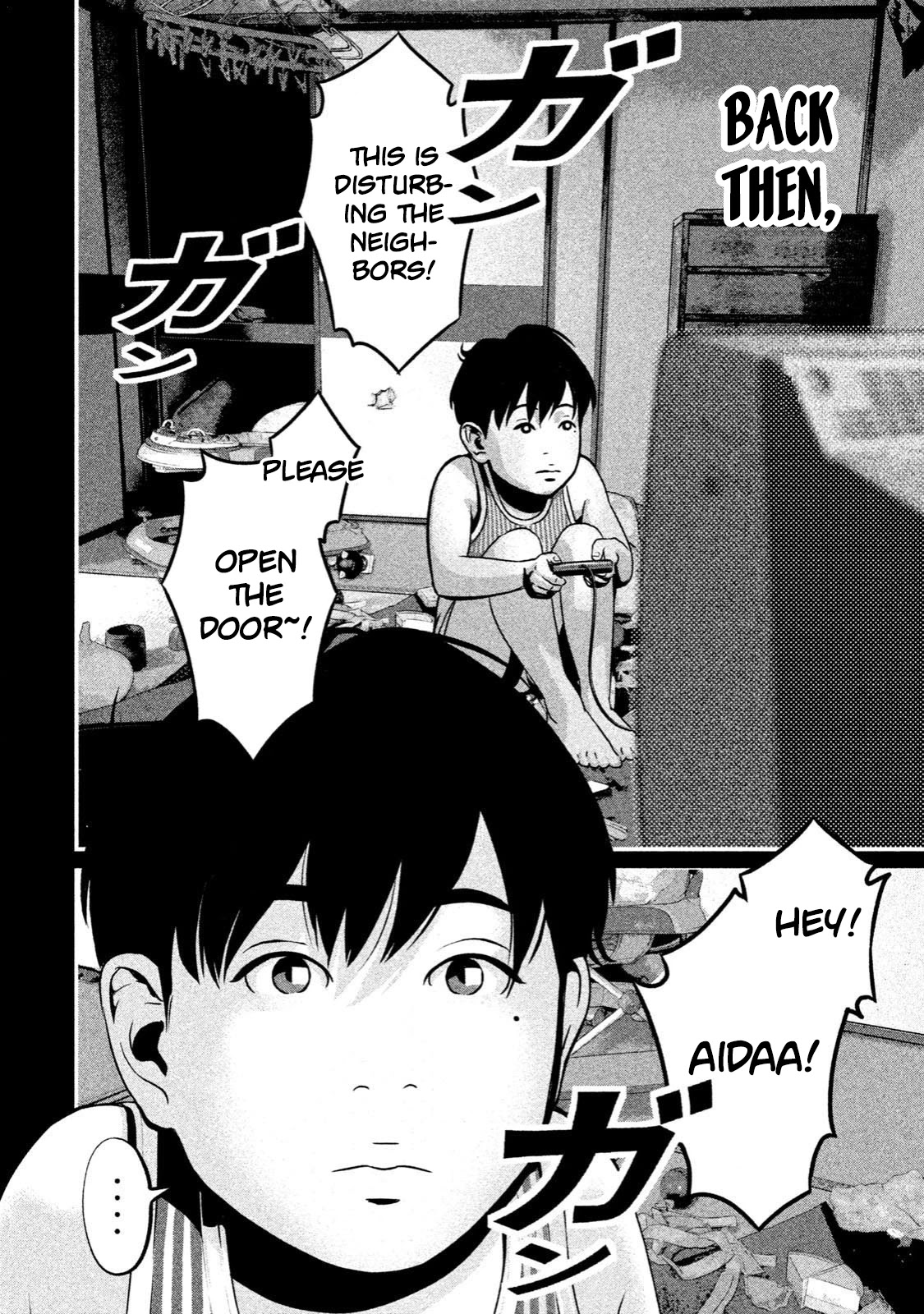 Home Room chapter 5 page 3