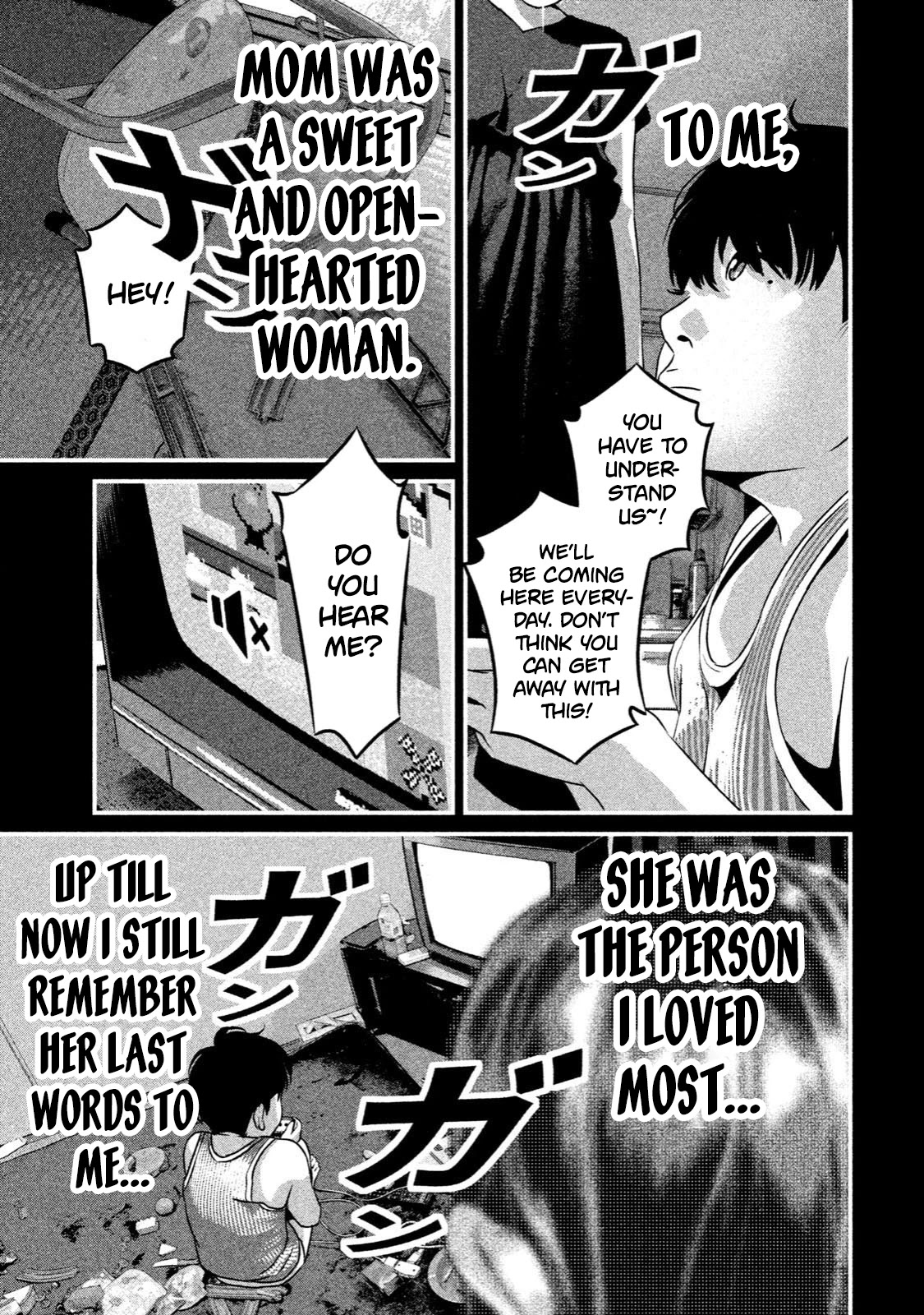 Home Room chapter 5 page 4
