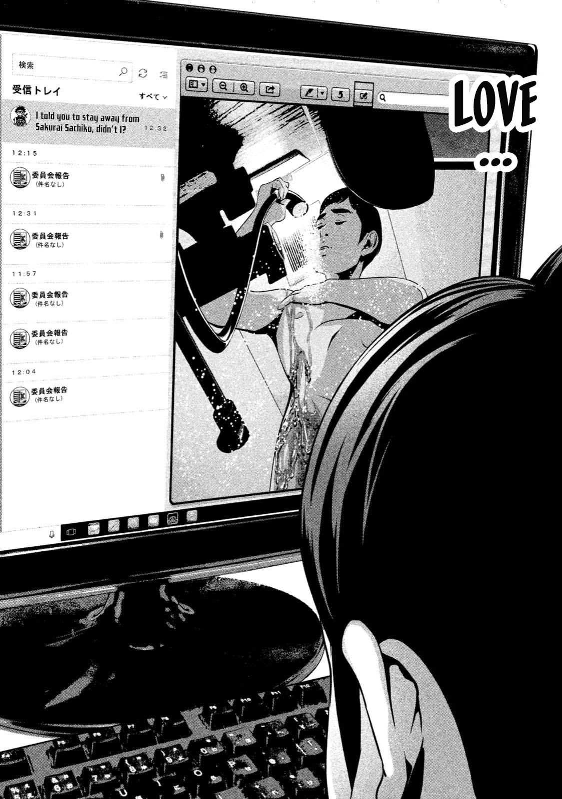 Home Room chapter 6 page 18