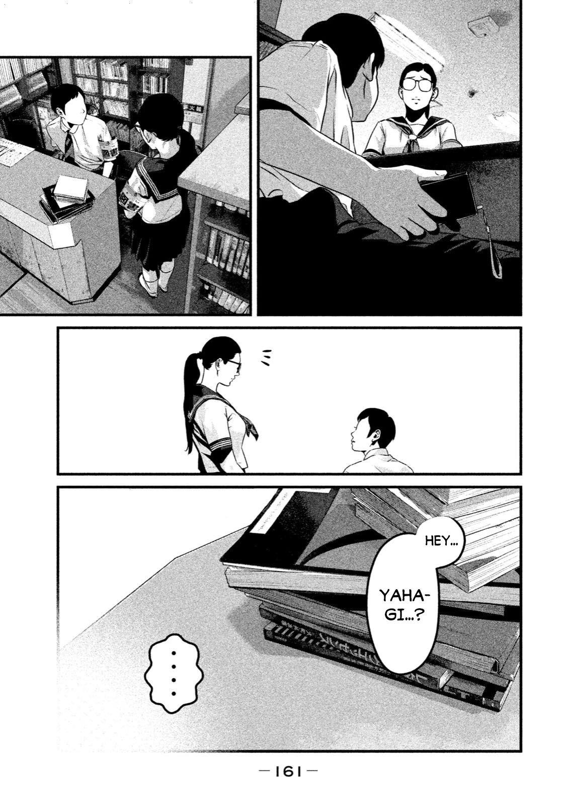 Home Room chapter 6 page 7
