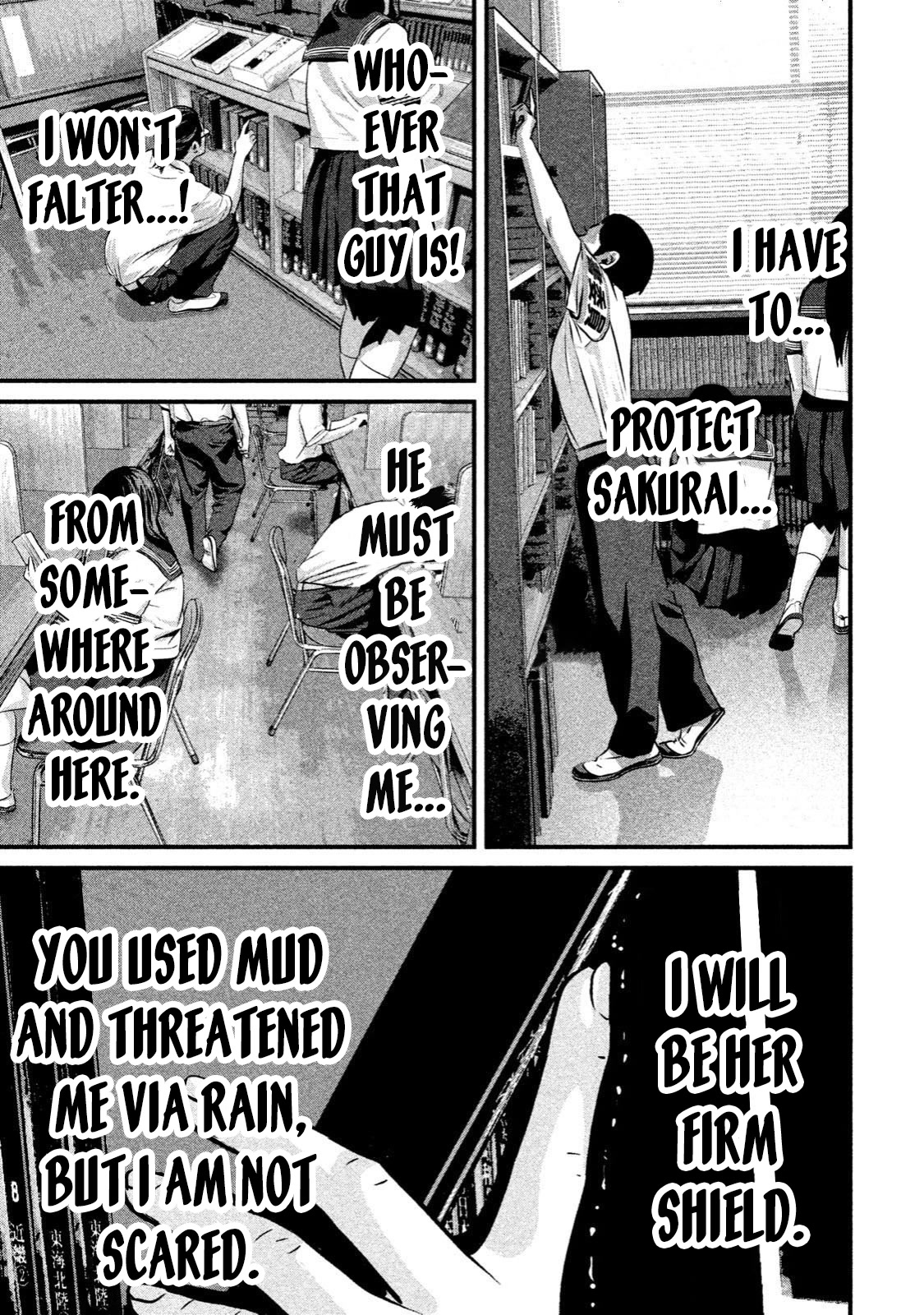 Home Room chapter 6 page 9