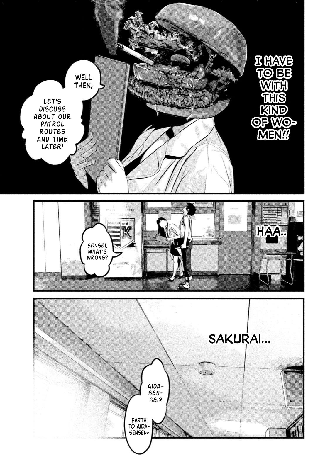 Home Room chapter 7 page 13