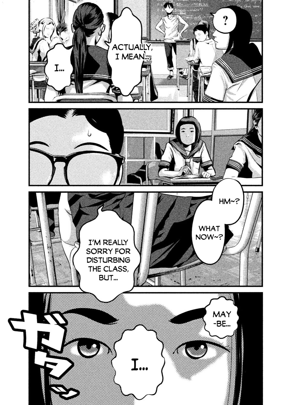 Home Room chapter 8 page 13