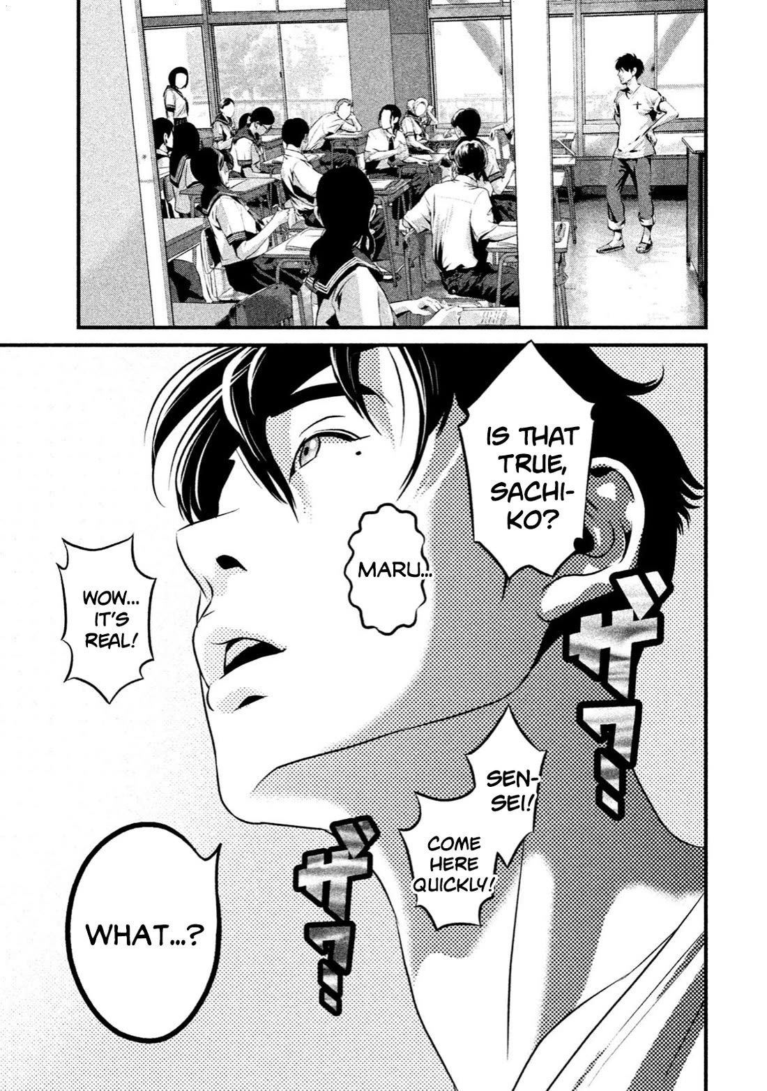 Home Room chapter 8 page 15