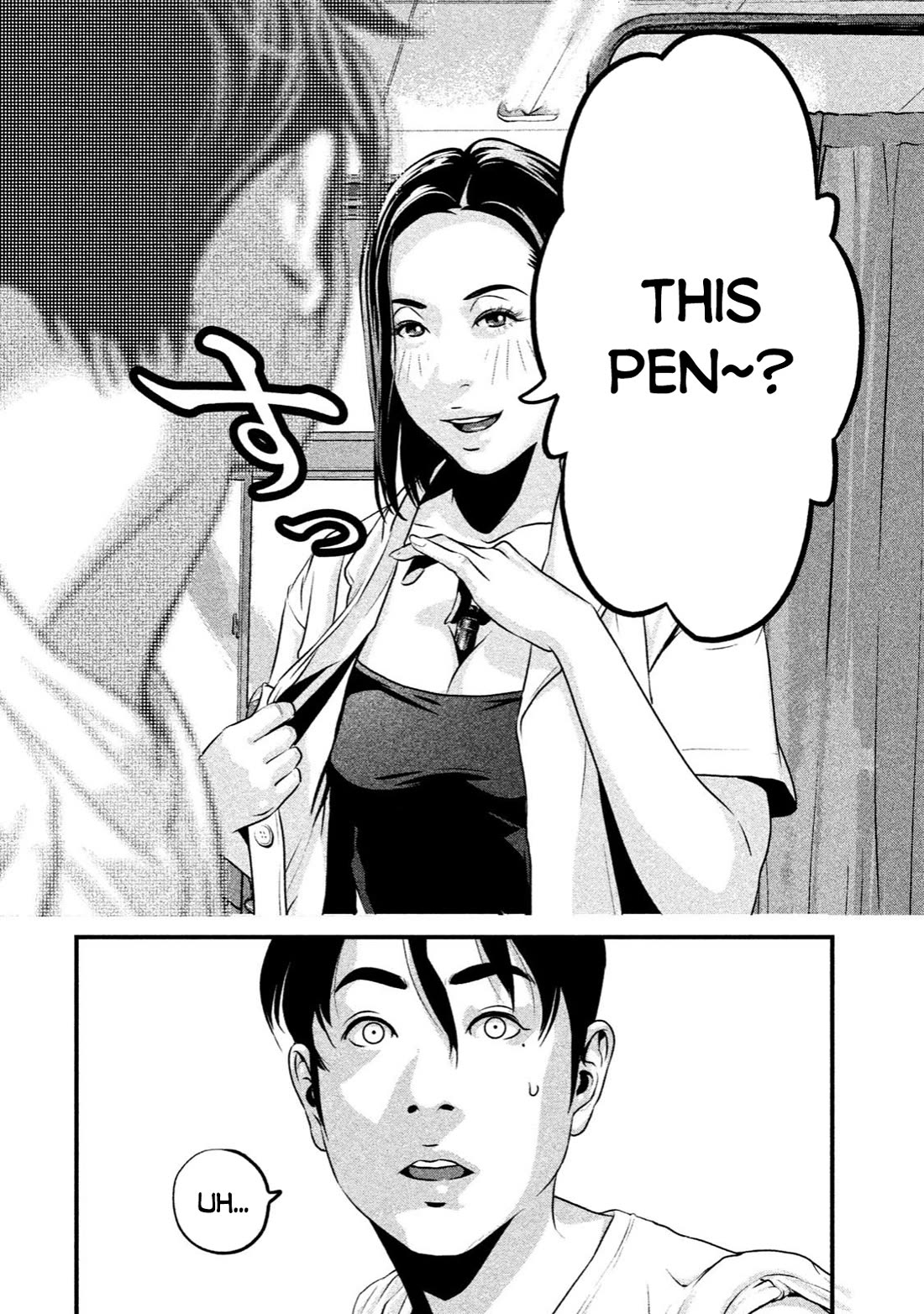 Home Room chapter 8 page 8