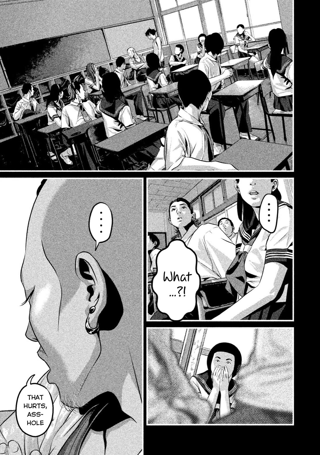 Home Room chapter 9 page 15