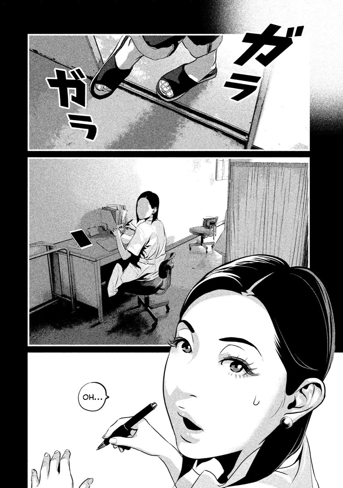 Home Room chapter 9 page 6