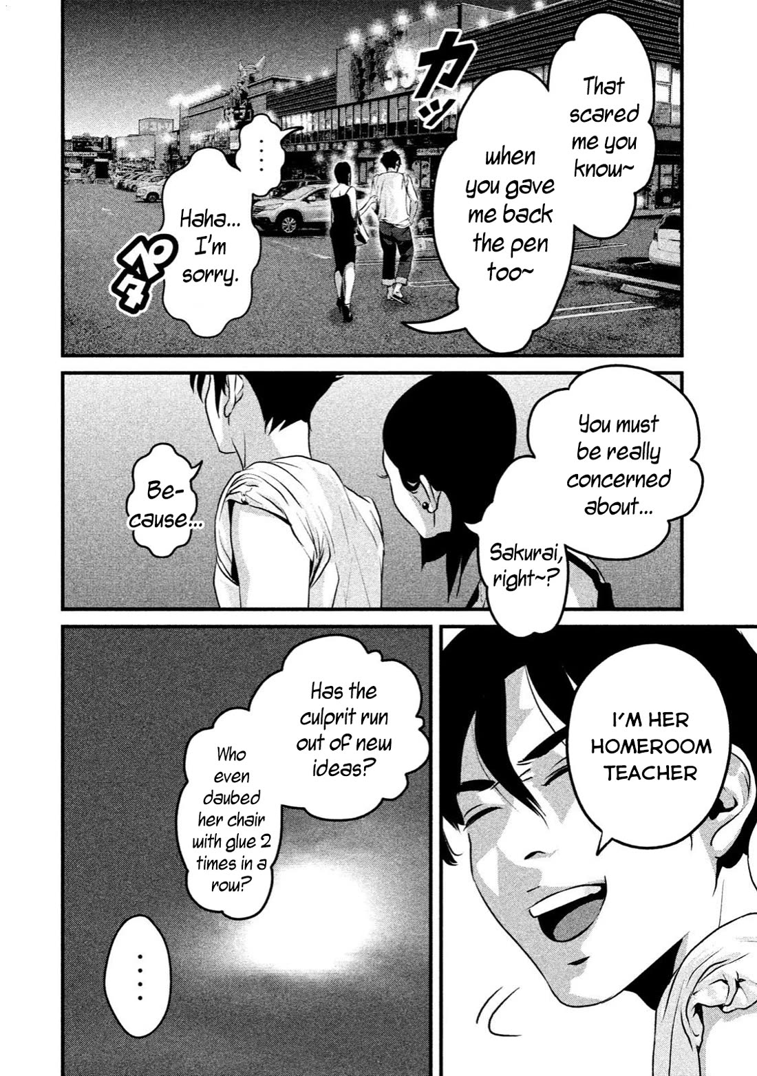 Home Room chapter 9 page 8