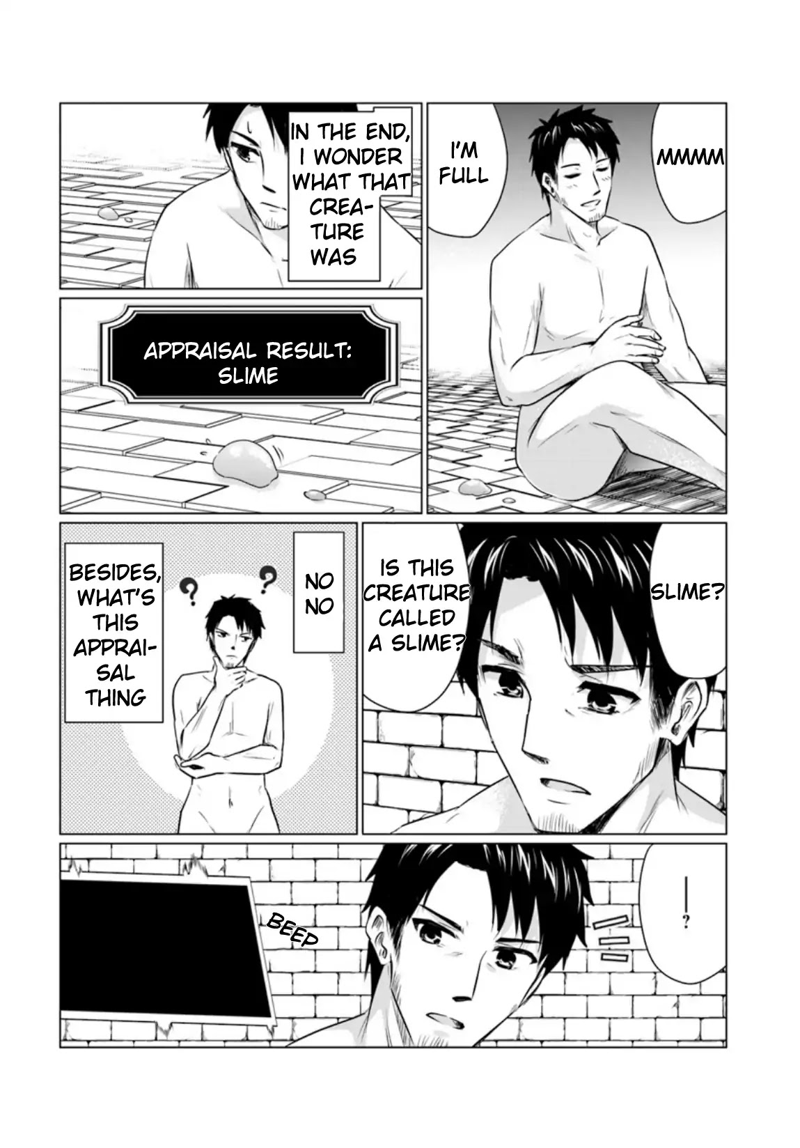 Homeless Tensei: Isekai De Jiyuu Sugiru Majutsu Jisoku Seikatsu chapter 1 page 11