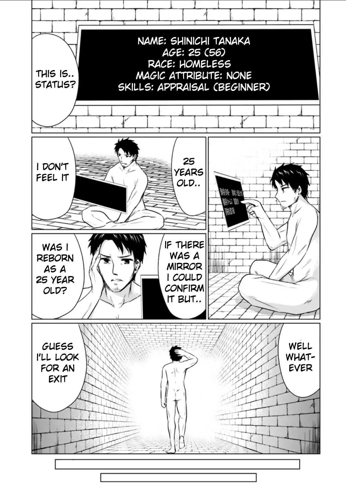 Homeless Tensei: Isekai De Jiyuu Sugiru Majutsu Jisoku Seikatsu chapter 1 page 12