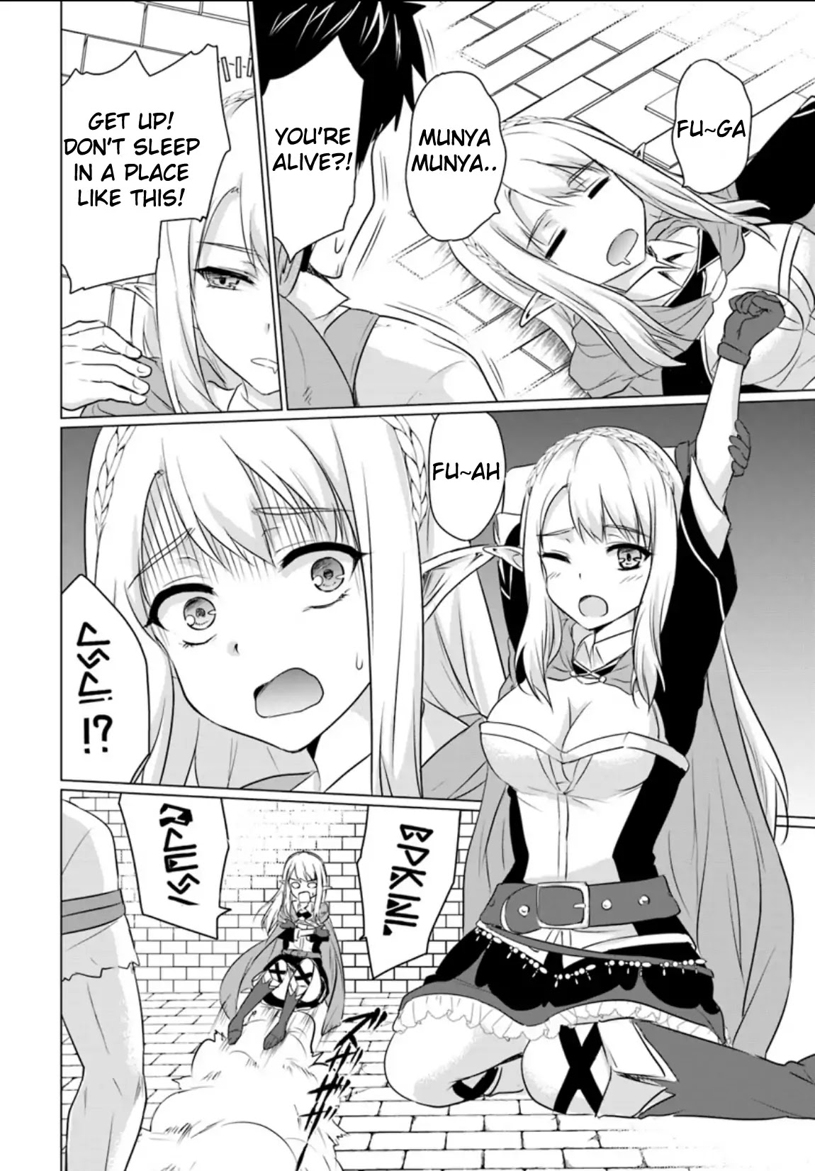 Homeless Tensei: Isekai De Jiyuu Sugiru Majutsu Jisoku Seikatsu chapter 1 page 27