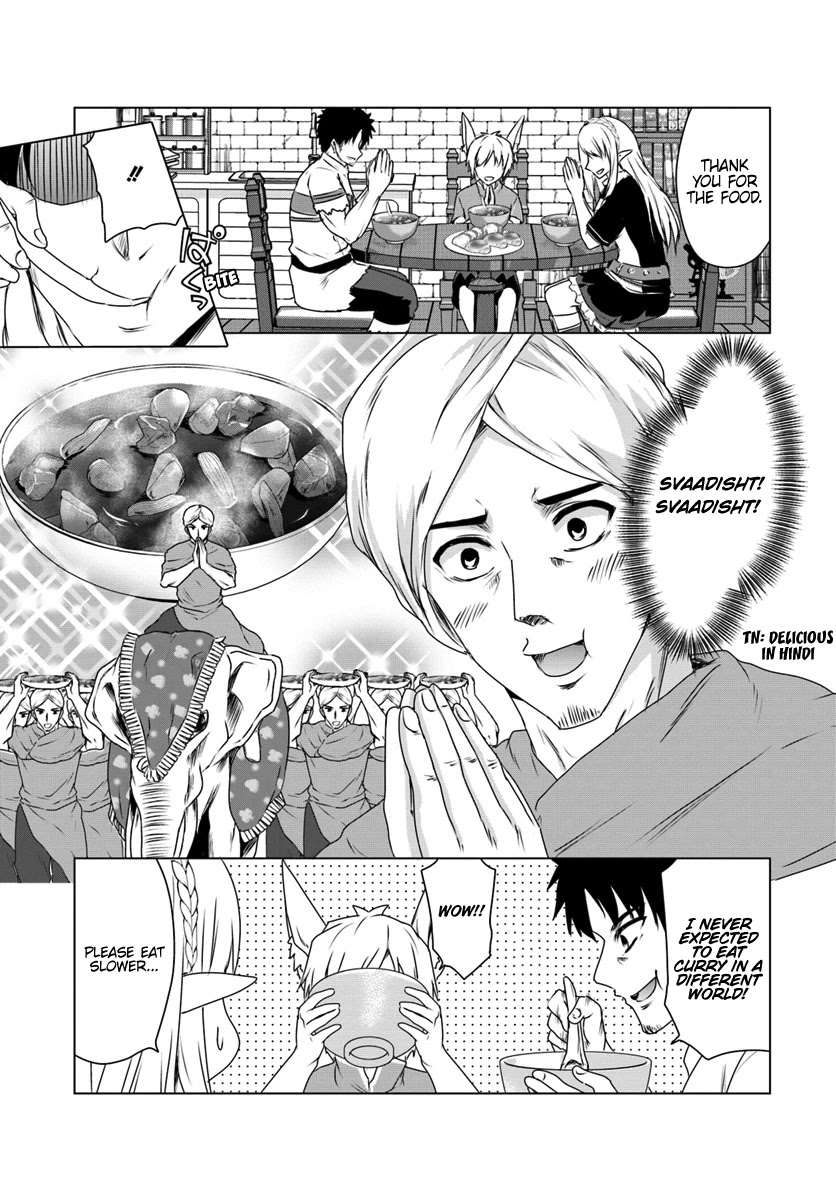 Homeless Tensei: Isekai De Jiyuu Sugiru Majutsu Jisoku Seikatsu chapter 11.1 page 12