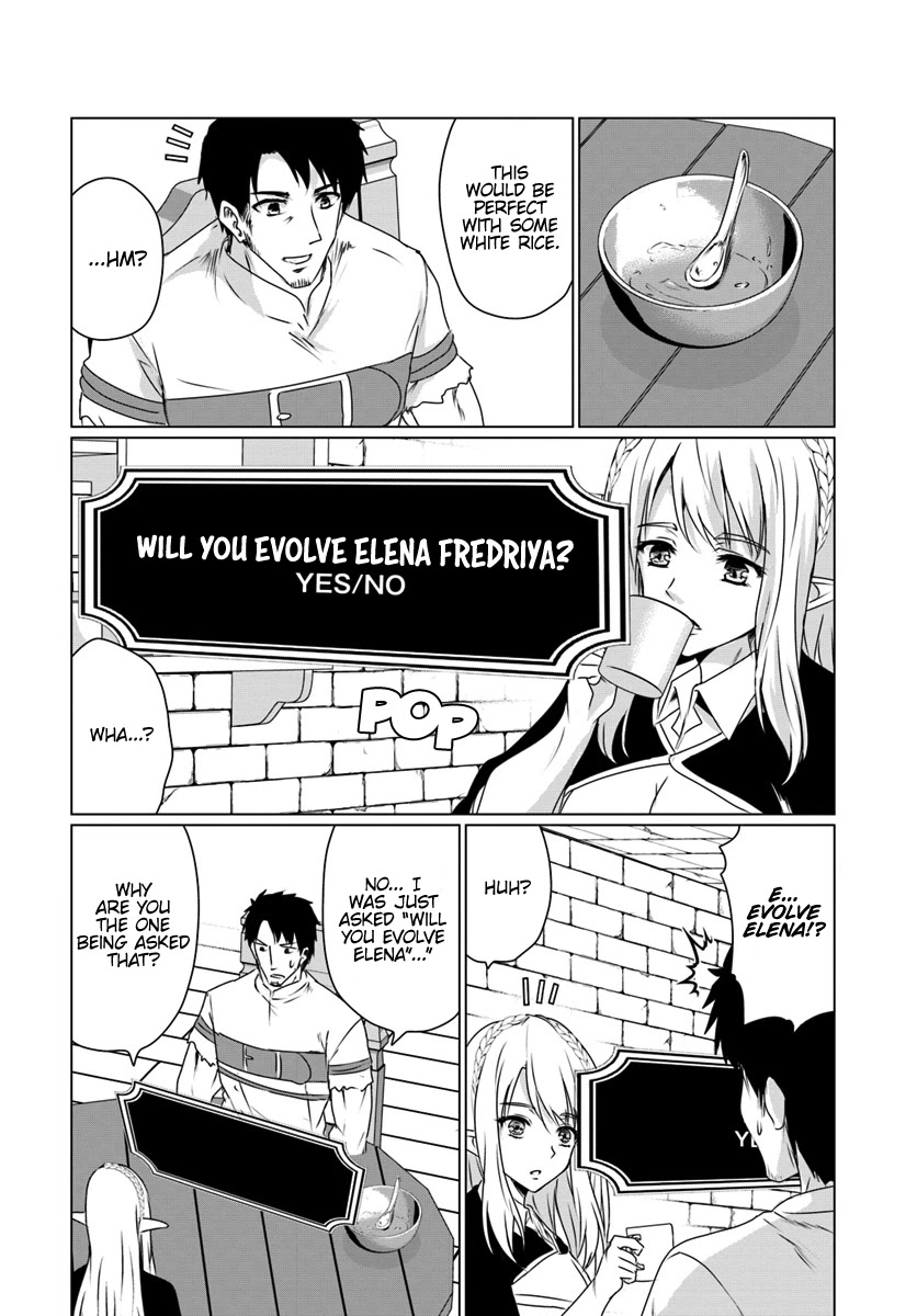 Homeless Tensei: Isekai De Jiyuu Sugiru Majutsu Jisoku Seikatsu chapter 11.1 page 13