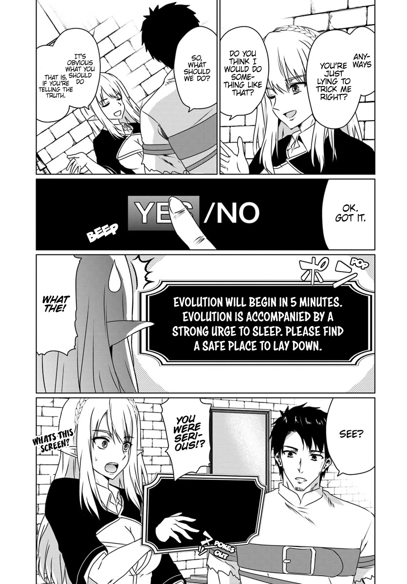 Homeless Tensei: Isekai De Jiyuu Sugiru Majutsu Jisoku Seikatsu chapter 11.1 page 14