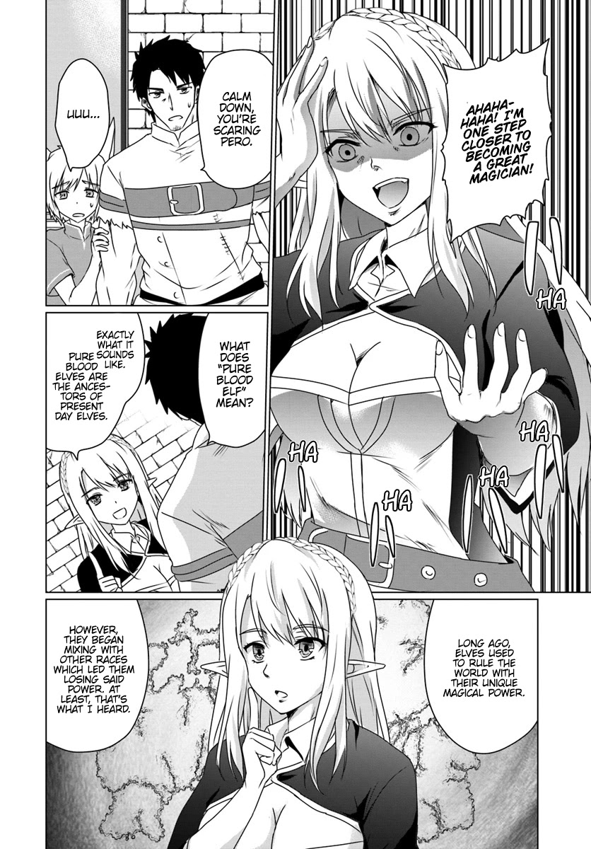 Homeless Tensei: Isekai De Jiyuu Sugiru Majutsu Jisoku Seikatsu chapter 11.1 page 17