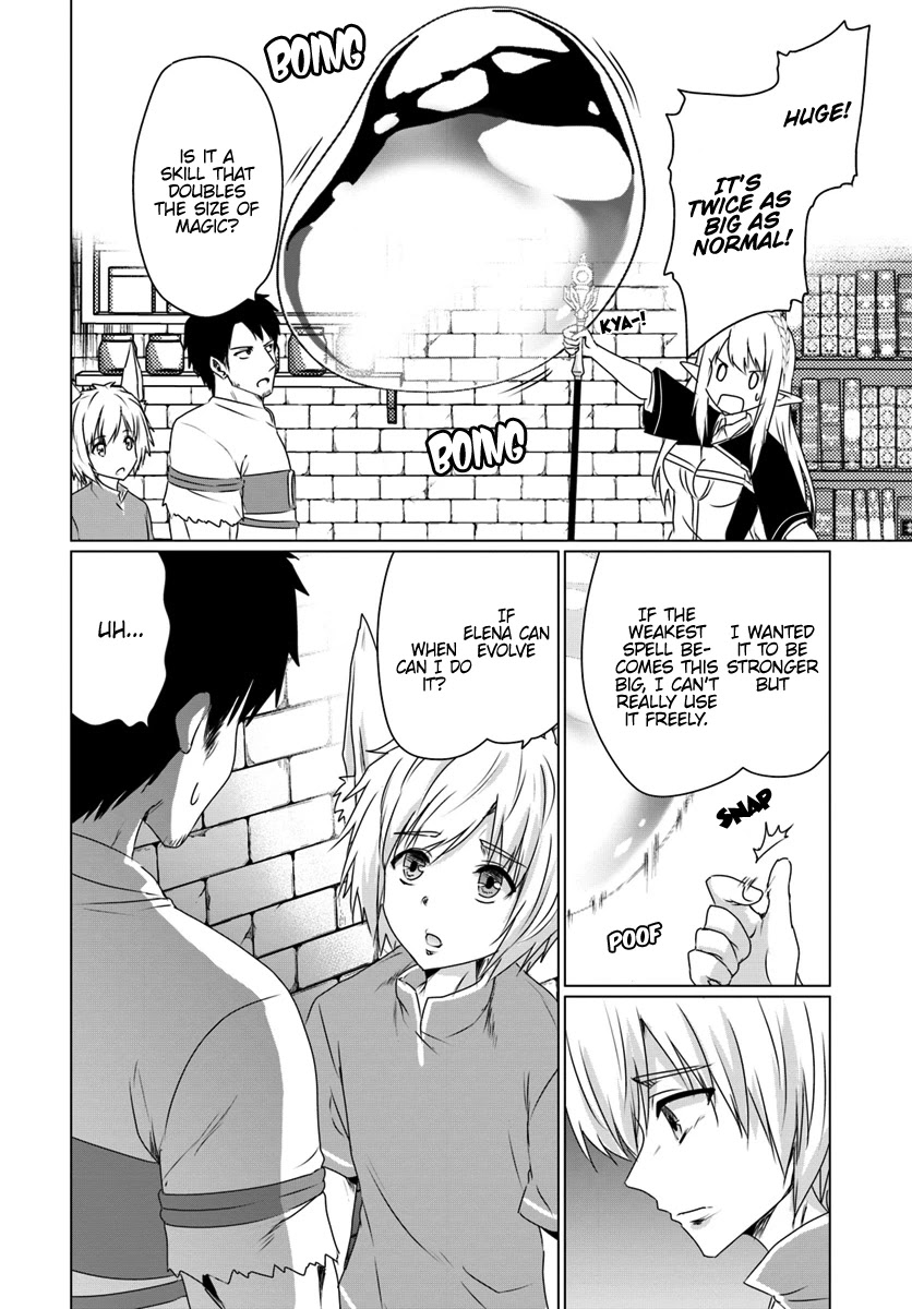 Homeless Tensei: Isekai De Jiyuu Sugiru Majutsu Jisoku Seikatsu chapter 11.1 page 19