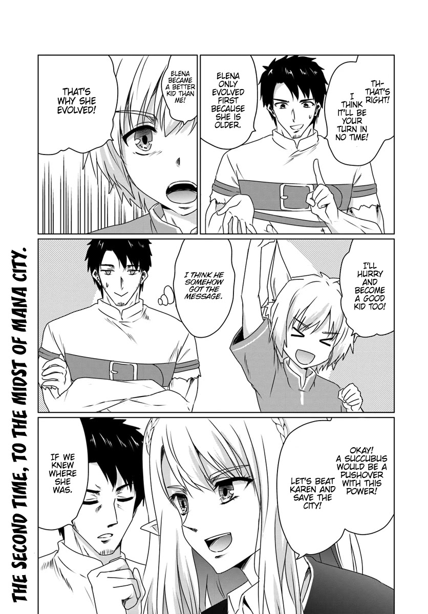 Homeless Tensei: Isekai De Jiyuu Sugiru Majutsu Jisoku Seikatsu chapter 11.1 page 20