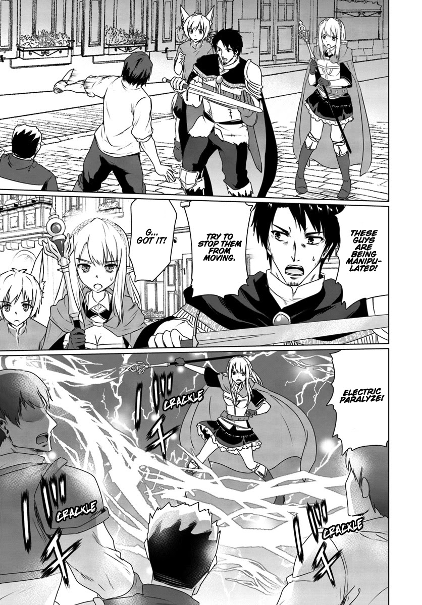 Homeless Tensei: Isekai De Jiyuu Sugiru Majutsu Jisoku Seikatsu chapter 11.1 page 4