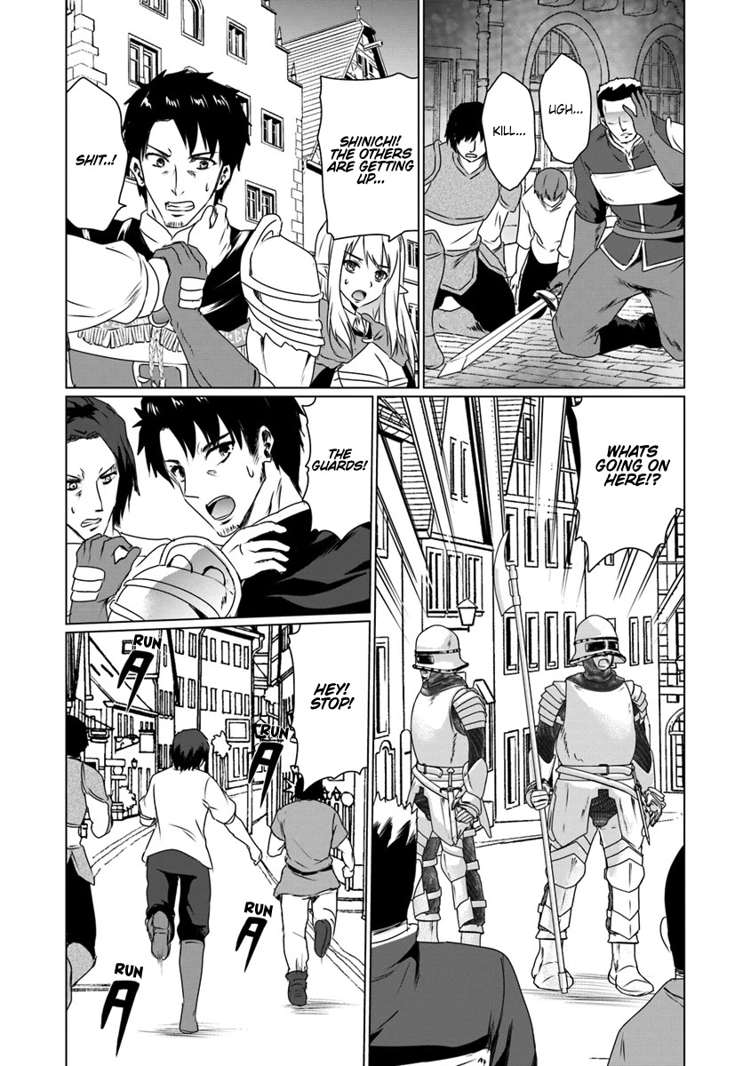 Homeless Tensei: Isekai De Jiyuu Sugiru Majutsu Jisoku Seikatsu chapter 11.1 page 8