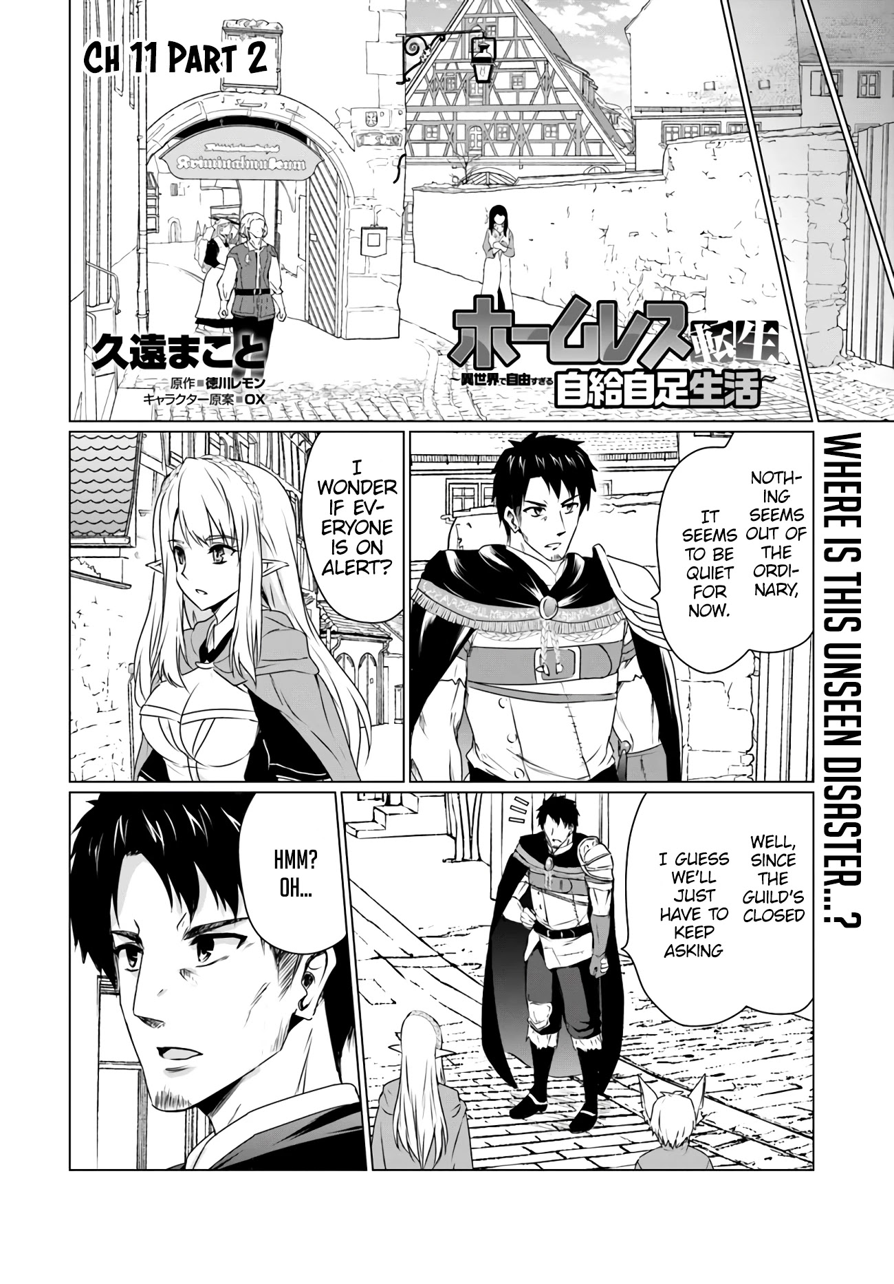 Homeless Tensei: Isekai De Jiyuu Sugiru Majutsu Jisoku Seikatsu chapter 11.2 page 1
