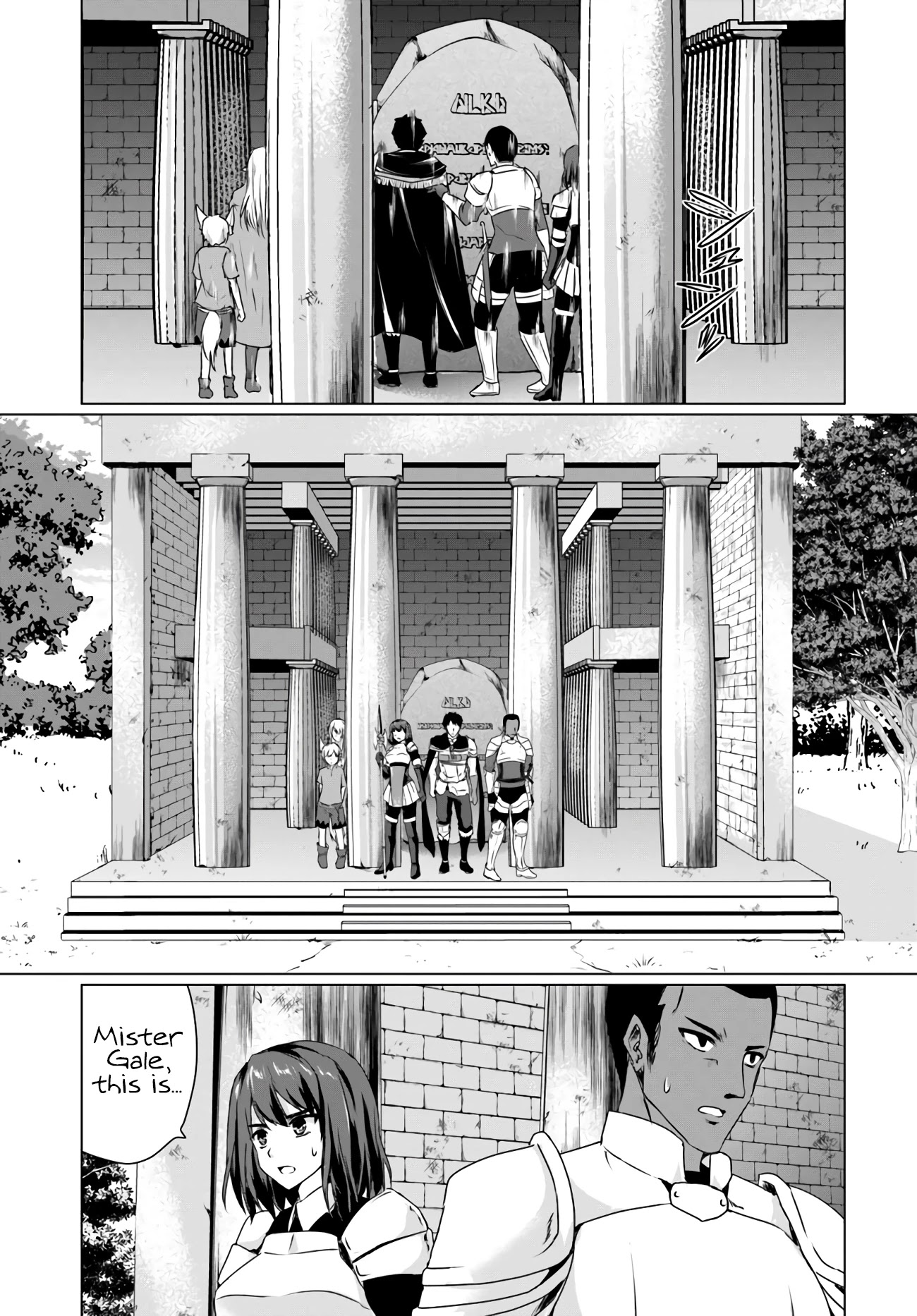 Homeless Tensei: Isekai De Jiyuu Sugiru Majutsu Jisoku Seikatsu chapter 12 page 13