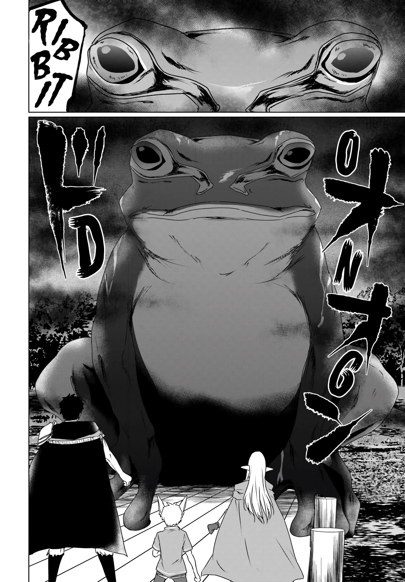 Homeless Tensei: Isekai De Jiyuu Sugiru Majutsu Jisoku Seikatsu chapter 13.1 page 10