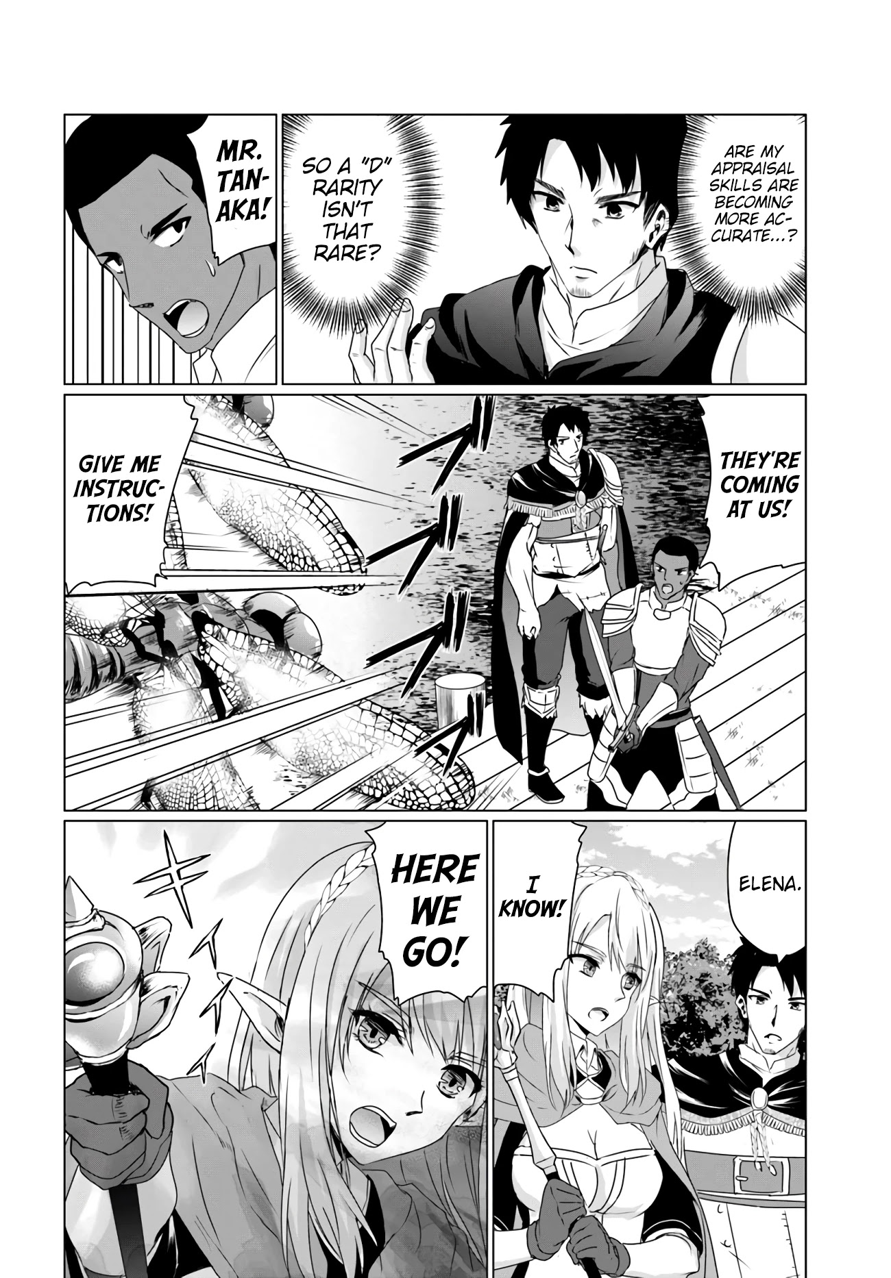 Homeless Tensei: Isekai De Jiyuu Sugiru Majutsu Jisoku Seikatsu chapter 13.1 page 2