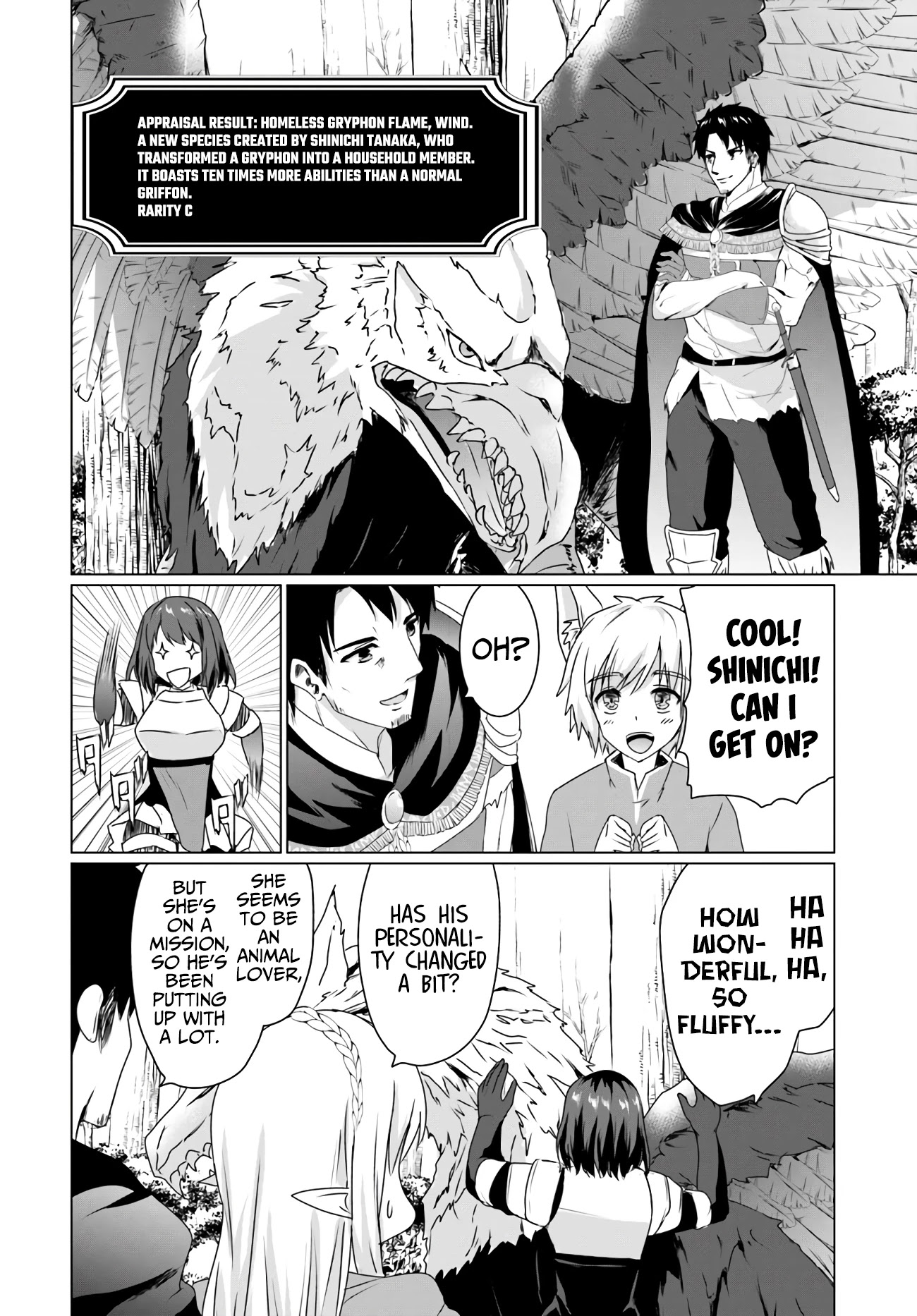 Homeless Tensei: Isekai De Jiyuu Sugiru Majutsu Jisoku Seikatsu chapter 14.1 page 16