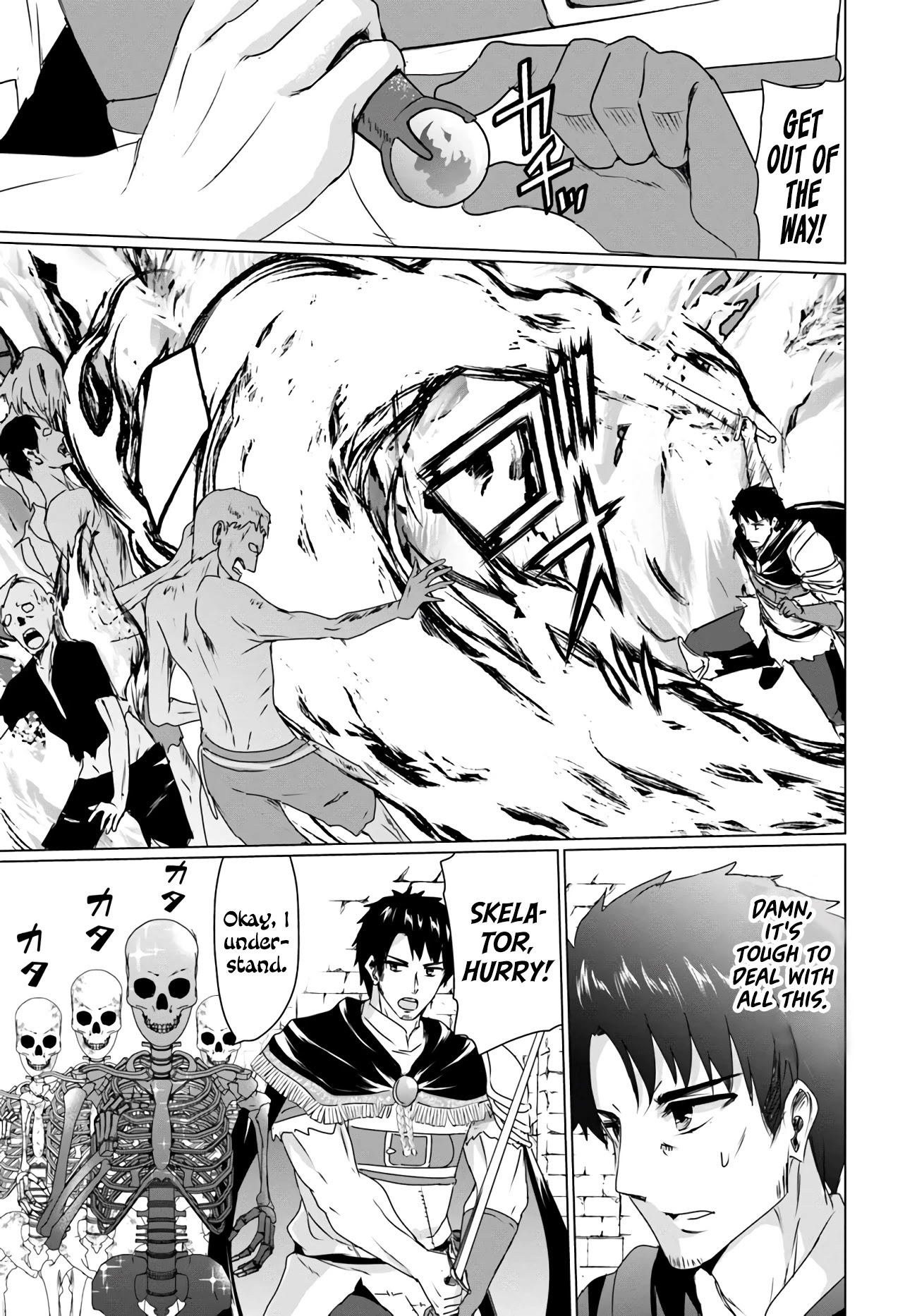 Homeless Tensei: Isekai De Jiyuu Sugiru Majutsu Jisoku Seikatsu chapter 14.2 page 12