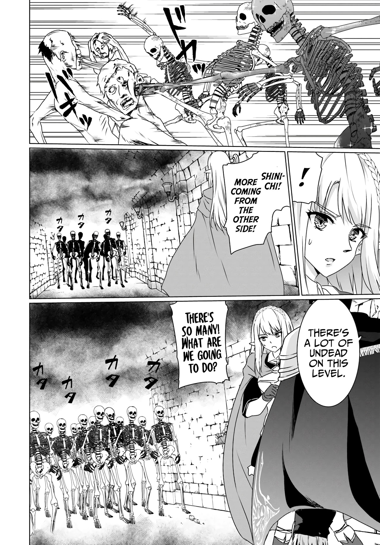 Homeless Tensei: Isekai De Jiyuu Sugiru Majutsu Jisoku Seikatsu chapter 14.2 page 13